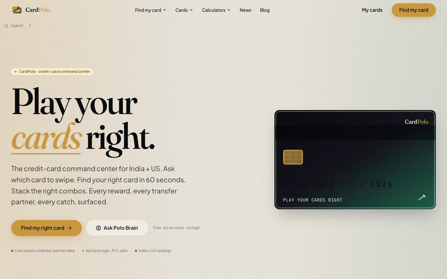 CardPolo homepage